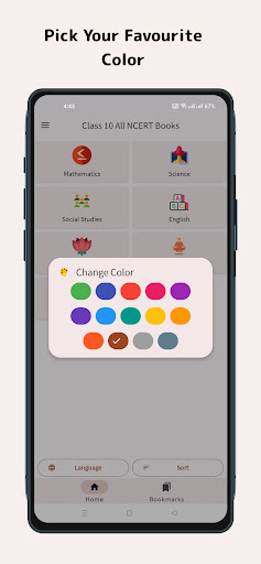 Class 10 Ncert Books APK screenshot