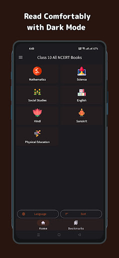Class 10 Ncert Books APK screenshot