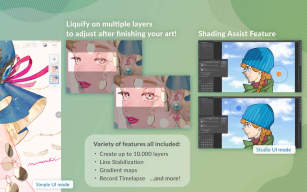 Clip Studio Paint screenshot