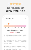 ColorLover - Color Analysis APK screenshot