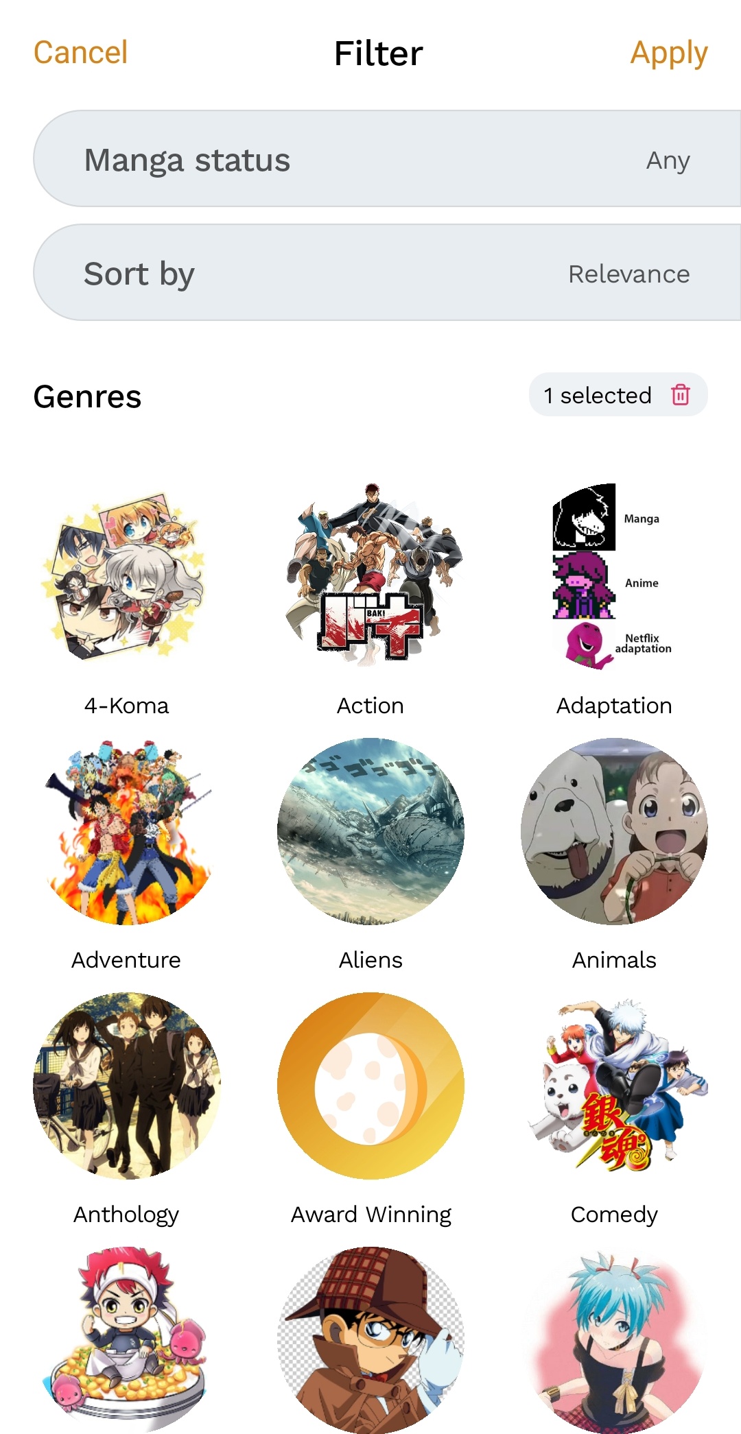 Comet App APK screenshot