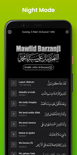 Complete Mawlid Al-Barzanji APK 6