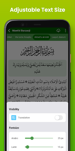 Complete Mawlid Al-Barzanji APK 9