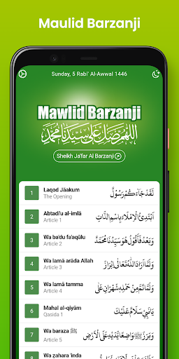 Complete Mawlid Al-Barzanji APK 13