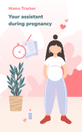 Contraction timer & kick count APK screenshot