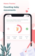 Contraction timer & kick count APK screenshot