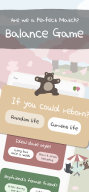 Couple Tree: For Relationship APK screenshot