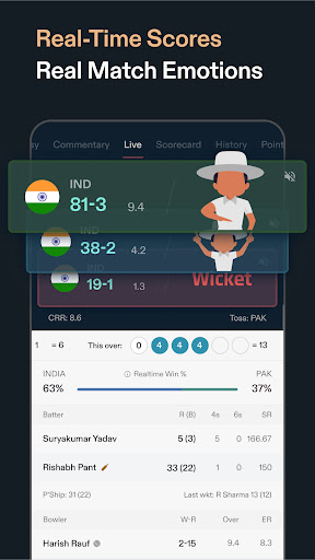 CREX - Cricket Exchange 1