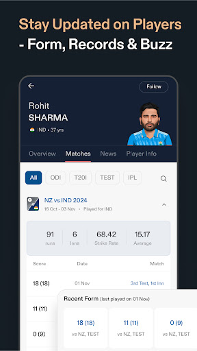 CREX - Cricket Exchange 7