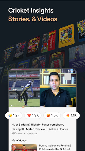 CREX - Cricket Exchange 8
