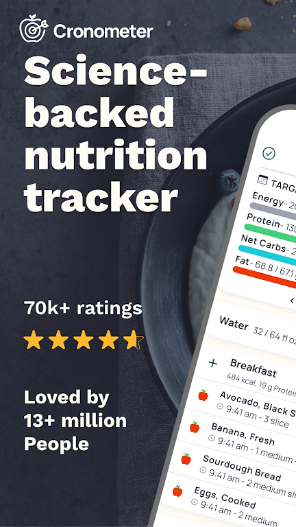 Cronometer APK screenshot