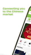CSSBuy APK screenshot