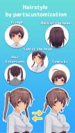 CUSTOM CAST APK screenshot