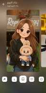 صور بنات لابوبو كيوت 2025 APK screenshot
