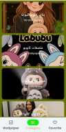 صور بنات لابوبو كيوت 2025 APK screenshot