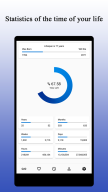 Cycle APK screenshot
