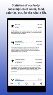 Cycle APK screenshot