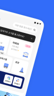 다방 – 대한민국 대표 부동산 앱 APK screenshot