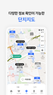 다방 – 대한민국 대표 부동산 앱 APK screenshot