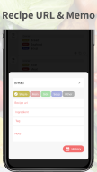 Daily Meal Planner APK screenshot