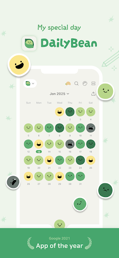 DailyBean: Simplest Journal APK screenshot