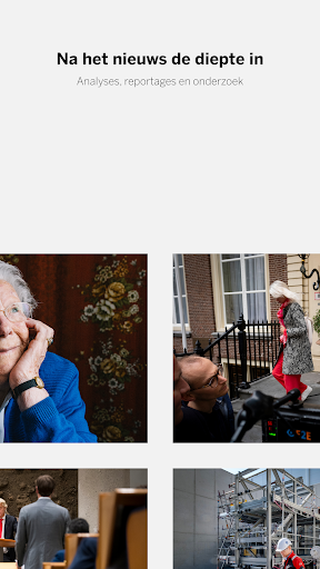 de Volkskrant - Nieuws APK screenshot
