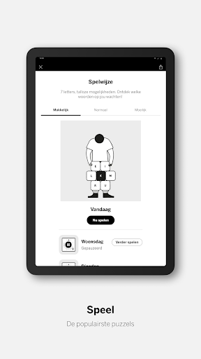 de Volkskrant - Nieuws APK screenshot