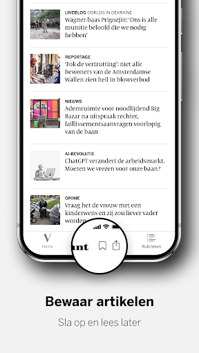 de Volkskrant - Nieuws APK screenshot