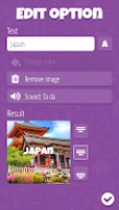 Decision Roulette APK screenshot