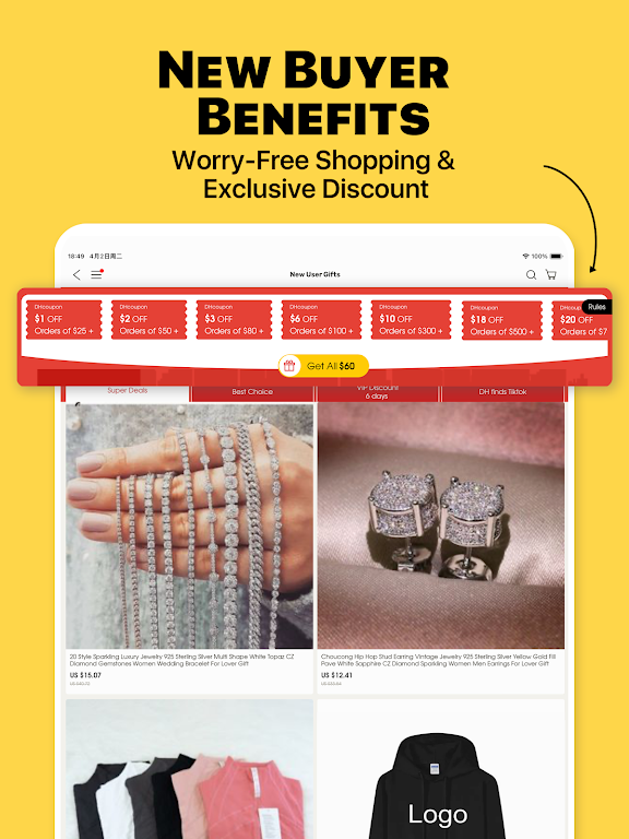 DHgate APK screenshot