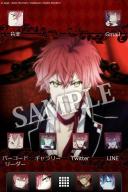 アニメ DIABOLIK LOVERS キャラコンプラス screenshot