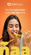 DiDi Food APK screenshot
