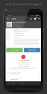 Discogs APK screenshot