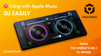 DJ rekordbox – DJ App & Mixer APK screenshot