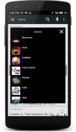 Загрузчик МП3 Музыки (Jamendo) APK screenshot