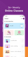 DreamChild - Garbh Sanskar APK screenshot
