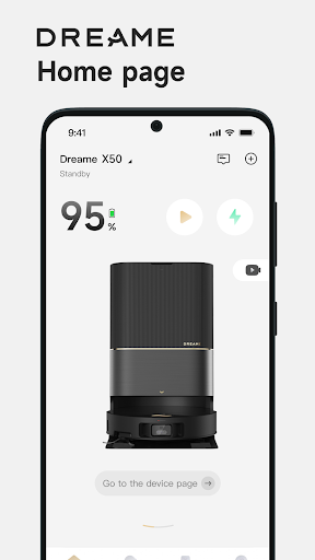 Dreamehome APK screenshot