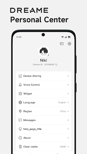 Dreamehome APK screenshot