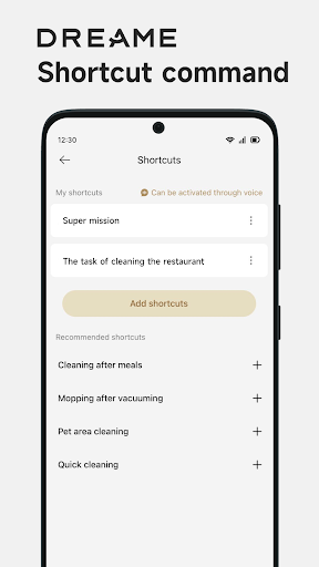 Dreamehome APK screenshot