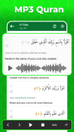Easy Quran Mp3 Audio Offline APK screenshot