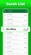 Easy Quran Mp3 Audio Offline APK screenshot