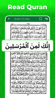 Easy Quran Mp3 Audio Offline APK screenshot