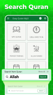 Easy Quran Mp3 Audio Offline APK screenshot