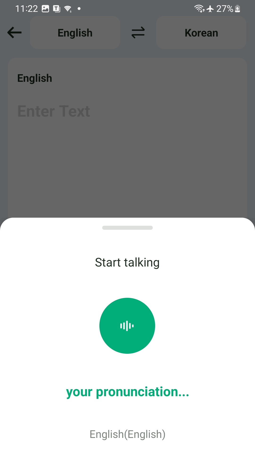 Easy Translate - Voice & TXT APK screenshot
