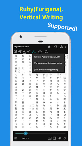 EasyViewer-epub,Comic,Text,PDF APK 31