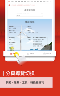 Economic Daily News APK screenshot