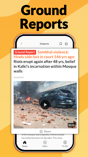 English News by Dainik Bhaskar APK screenshot