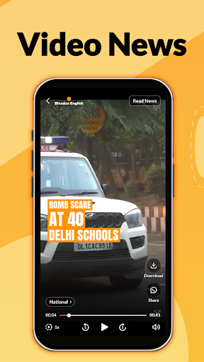 English News by Dainik Bhaskar APK screenshot