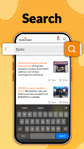 English News by Dainik Bhaskar APK screenshot