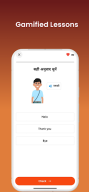 EnglishBhashi AI Speaking App APK screenshot